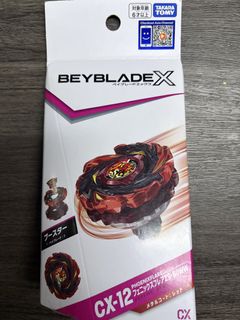 （分類：）位於 。 由 morecard 提交（商品編號 1463307999，圖片 1）。簡介： 。