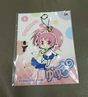 (Category: ) located in . Submitted by akamokuoutlet (Listing ID 1463121336, Image 1). Description: .