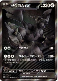 (Category: ) located in . Submitted by exuvv (Listing ID 1463177467, Image 1). Description: .