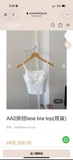 （分類：）位於 。 由 .ssss 提交（商品編號 1463236068，圖片 1）。簡介： 。