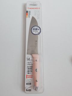 （分類：）位於 。 由 mrspotatohead 提交（商品編號 1463169374，圖片 1）。簡介： 。