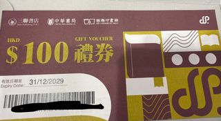 （分類：）位於 。 由 aaaaaafortrue 提交（商品編號 1463482341，圖片 1）。簡介： 。