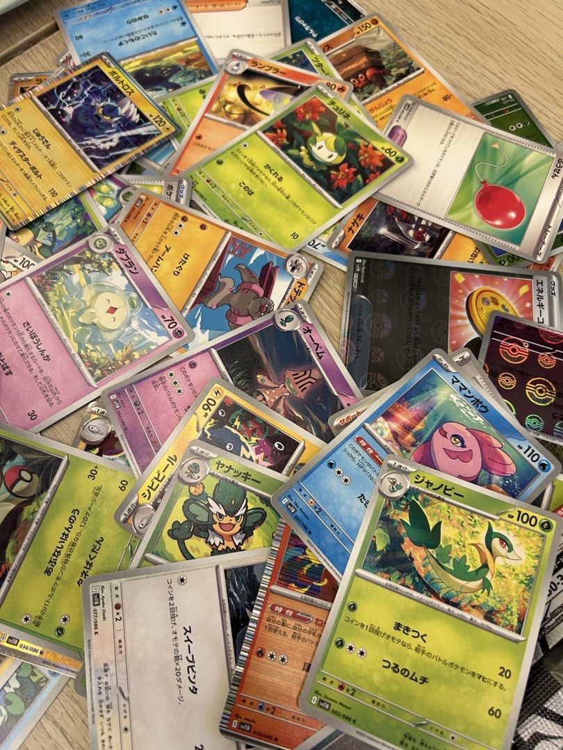 100pcs Bulk Assorted Pokemon Cards Japanese (Category: Raw Singles) located in Davao. Submitted by ivanachou_ (Listing ID 1463486683, Image 1). Description: - 100 pieces of assorted Japanese Pokemon Cards - Authentic cards - Ideal for expanding your collection - Cards are from a bulk lot and may show minor wear or scratches - Photo is a sample; actual cards will be a random assortment - Seller will try to minimize duplicates.