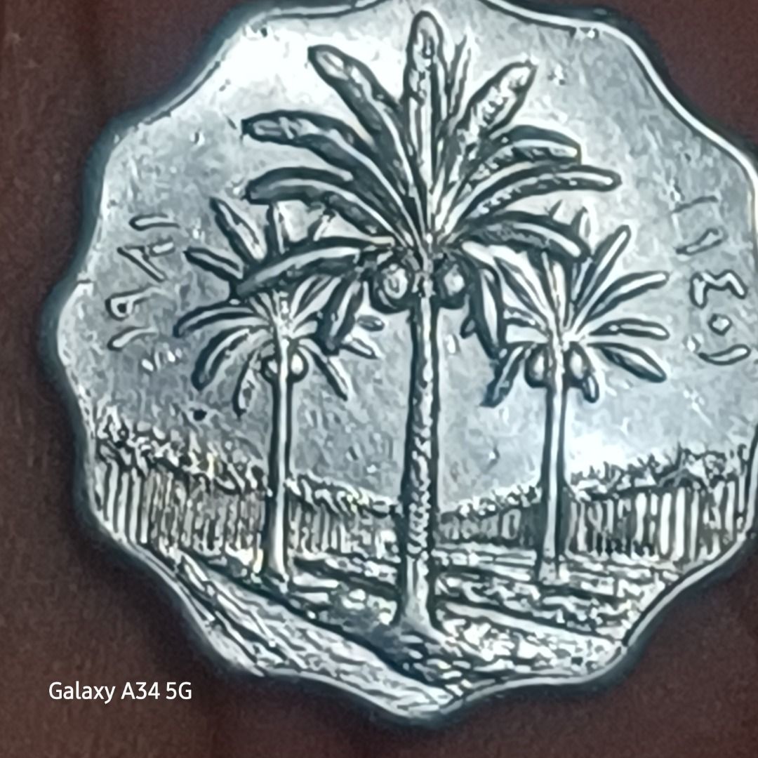 10 fils (Category: Currency) located in Quezon City. Submitted by coin_hunter.ph (Listing ID 1463483421, Image 1). Description: .