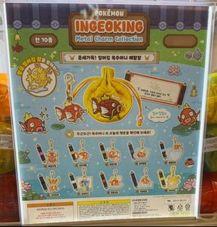 （分類：）位於 。 由 manlimn 提交（商品編號 1463542517，圖片 1）。簡介： 。