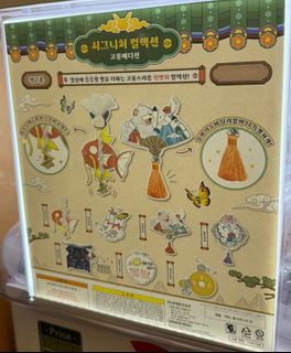 （分類：）位於 。 由 manlimn 提交（商品編號 1463543770，圖片 1）。簡介： 。