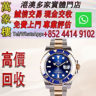 （分類：）位於 。 由 silverfish_d1a679 提交（商品編號 1463386194，圖片 1）。簡介： 。