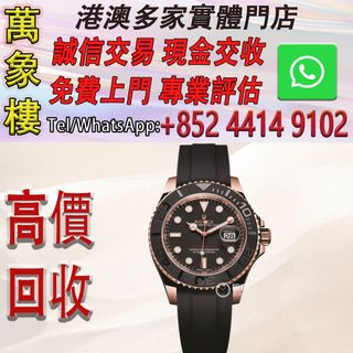 （分類：）位於 。 由 silverfish_d1a679 提交（商品編號 1463387232，圖片 1）。簡介： 。
