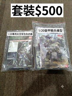 （分類：）位於 。 由 goodbettafish 提交（商品編號 1463340011，圖片 1）。簡介： 。