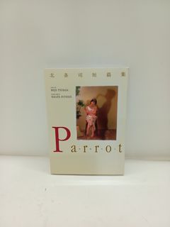 （分類：）位於 。 由 kukubookshop 提交（商品編號 1463377503，圖片 1）。簡介： 。
