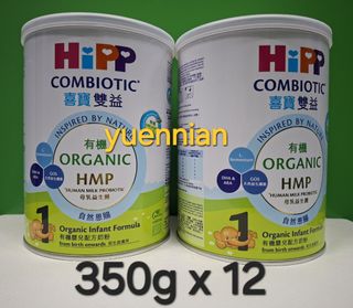（分類：）位於 。 由 yuennian 提交（商品編號 1463354353，圖片 1）。簡介： 。