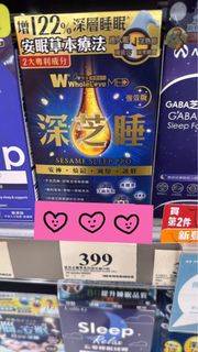 （分類：）位於 。 由 dondon_beautyhk 提交（商品編號 1463466818，圖片 1）。簡介： 。