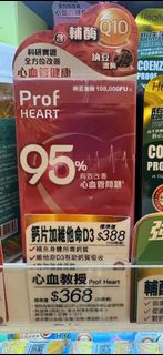 （分類：）位於 。 由 dondon_beautyhk 提交（商品編號 1463470216，圖片 1）。簡介： 。