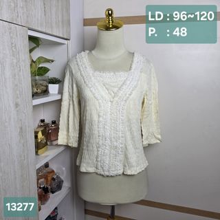 (Kategori: ) berada di . Dikirim oleh cloudystuff15 (ID iklan 1463551056, Gambar 1). Deskripsi: .