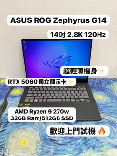 （分類：）位於 。 由 notebook_master 提交（商品編號 1463449065，圖片 1）。簡介： 。