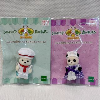 （分類：）位於 。 由 tinywonders.co 提交（商品編號 1463552038，圖片 1）。簡介： 。