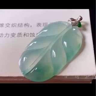 (Category: ) located in . Submitted by chuanshifeicui (Listing ID 1463459032, Image 1). Description: .