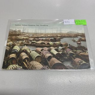 （分類：）位於 。 由 hksinvest 提交（商品編號 1463433192，圖片 1）。簡介： 。