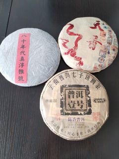 （分類：）位於 。 由 verygoodra16450 提交（商品編號 1463387656，圖片 1）。簡介： 。