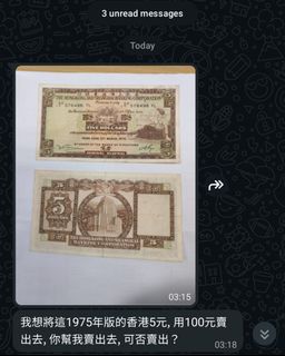 （分類：）位於 。 由 lc410 提交（商品編號 1463552100，圖片 1）。簡介： 。