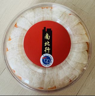 （分類：）位於 。 由 yummyfamily2024 提交（商品編號 1463411178，圖片 1）。簡介： 。