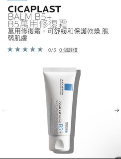 （分類：）位於 。 由 moveonpls. 提交（商品編號 1463523756，圖片 1）。簡介： 。