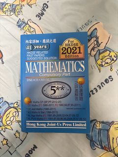 （分類：）位於 。 由 muggle65402 提交（商品編號 1463517703，圖片 1）。簡介： 。