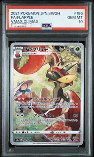 （分類：）位於 。 由 mickey__shop 提交（商品編號 1463345575，圖片 1）。簡介： 。