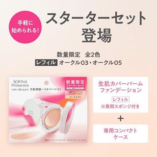 （分類：）位於 。 由 alphabeauty_com_hk 提交（商品編號 1463522242，圖片 1）。簡介： 。
