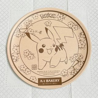 （分類：）位於 。 由 winwinwi 提交（商品編號 1463499599，圖片 1）。簡介： 。