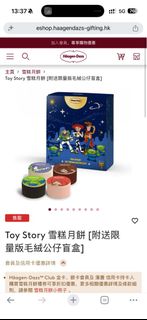 （分類：）位於 。 由 aoaobear 提交（商品編號 1462272301，圖片 1）。簡介： 。