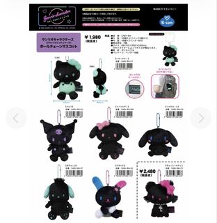（分類：）位於 。 由 laffystore 提交（商品編號 1463472176，圖片 1）。簡介： 。