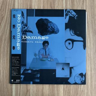 (Category: ) located in . Submitted by lot68_33rpm (Listing ID 1463363796, Image 1). Description: .