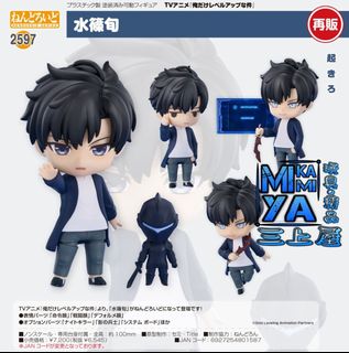 （分類：）位於 。 由 mikami.ya0.0 提交（商品編號 1463448487，圖片 1）。簡介： 。