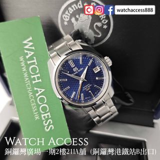 （分類：）位於 。 由 watchaccess888 提交（商品編號 1463352471，圖片 1）。簡介： 。