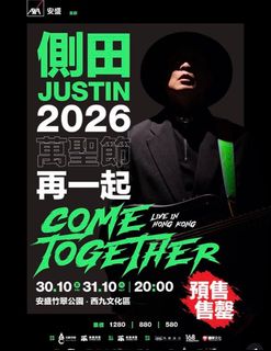 （分類：）位於 。 由 tommiejj 提交（商品編號 1463528488，圖片 1）。簡介： 。
