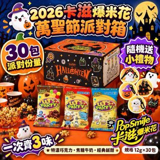 （分類：）位於 。 由 applebox_tuenmun 提交（商品編號 1463372739，圖片 1）。簡介： 。
