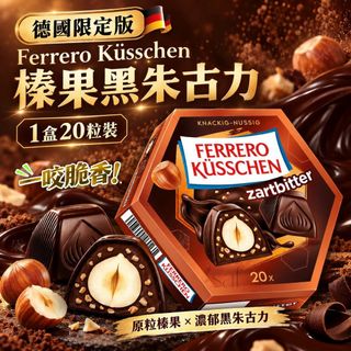 [預售商品] 2026年9月22日 Collection item 2