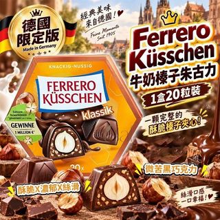 [預售商品] 2026年9月22日 Collection item 1