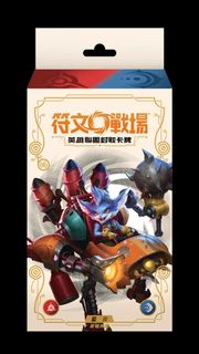 （分類：）位於 。 由 applebox_tuenmun 提交（商品編號 1463413791，圖片 1）。簡介： 。