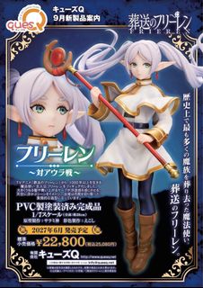 （分類：）位於 。 由 treasure_rally 提交（商品編號 1463492277，圖片 1）。簡介： 。