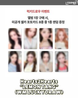 （分類：）位於 。 由 krpop_corner 提交（商品編號 1463451716，圖片 1）。簡介： 。