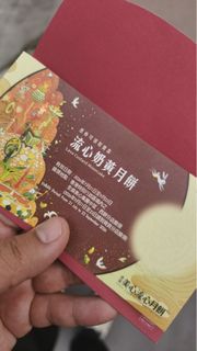 （分類：）位於 。 由 cococo88 提交（商品編號 1463354618，圖片 1）。簡介： 。