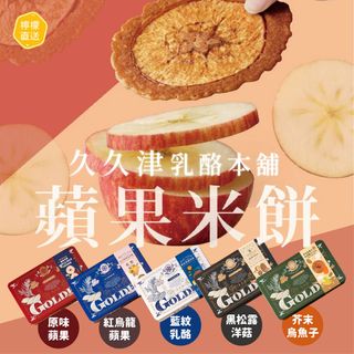 （分類：）位於 。 由 lemondd 提交（商品編號 1463367461，圖片 1）。簡介： 。