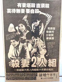 （分類：）位於 。 由 kitng13108 提交（商品編號 1463352579，圖片 1）。簡介： 。