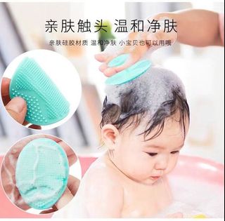 (Category: ) located in . Submitted by shoptsave (Listing ID 1463489621, Image 1). Description: .