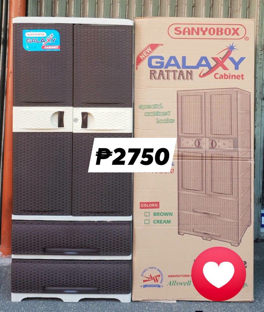 2d sanyo galaxy cabinet (Category: Other Home Appliances) located in Tayabas. Submitted by lovelyalcaraz (Listing ID 1463483250, Image 1). Description: Sanyo 9000 R2 Galaxy Rattan 5 Foot Tall plastic Storage Cabinet 2 door hanging section and 2 Big Drawers and 2 small Drawers Size 48 x 67 x 158cm.