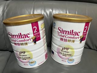 （分類：）位於 。 由 sheepyueng 提交（商品編號 1463380158，圖片 1）。簡介： 。