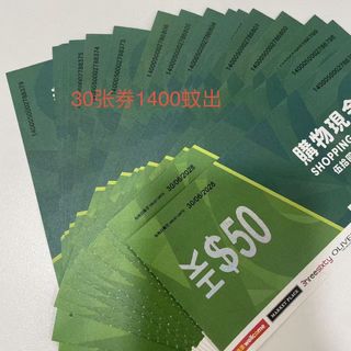 （分類：）位於 。 由 wong_wt 提交（商品編號 1463434677，圖片 1）。簡介： 。