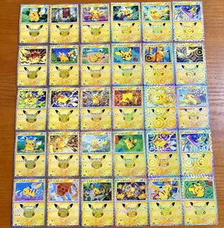 (Category: ) located in . Submitted by childhoodcollectibles (Listing ID 1463489110, Image 1). Description: .